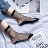 Women's Invisible Fishnet Socks: Summer Mesh Style with Thickened Soles, Non-Slip Design