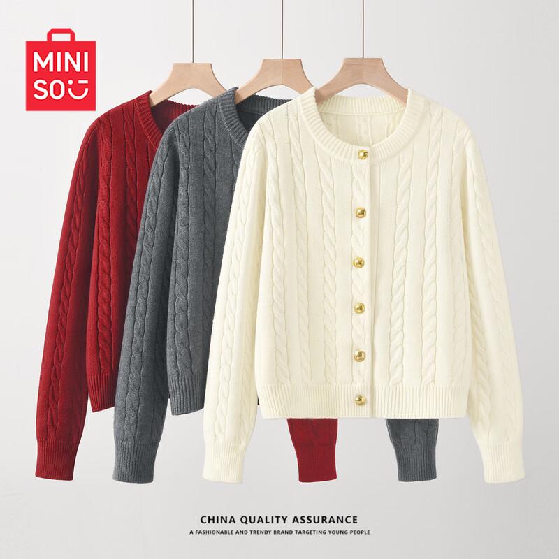 MINISO Женский зимний вязаный кардиган