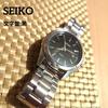 [Б/У] Аккумулятор: Кварцевые часы SEIKO / Черный циферблат / Водонепроницаемость 10 АТМ / 7N43-0AR0