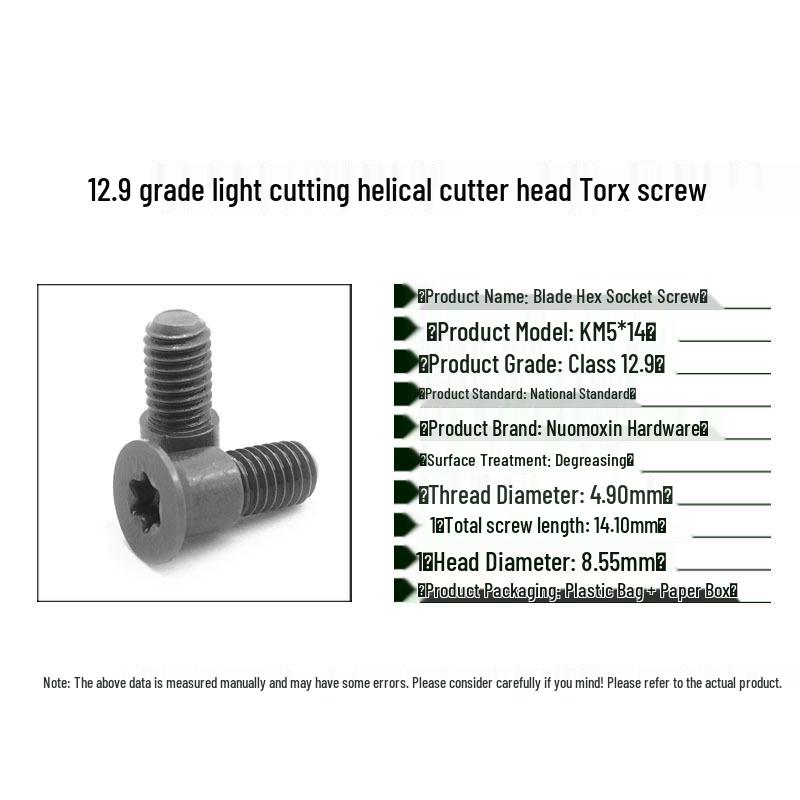 Высокопрочный Torx винт 12.9 класса для ЧПУ - KM5*14 Спиральная резьба, Большая головка 8.5