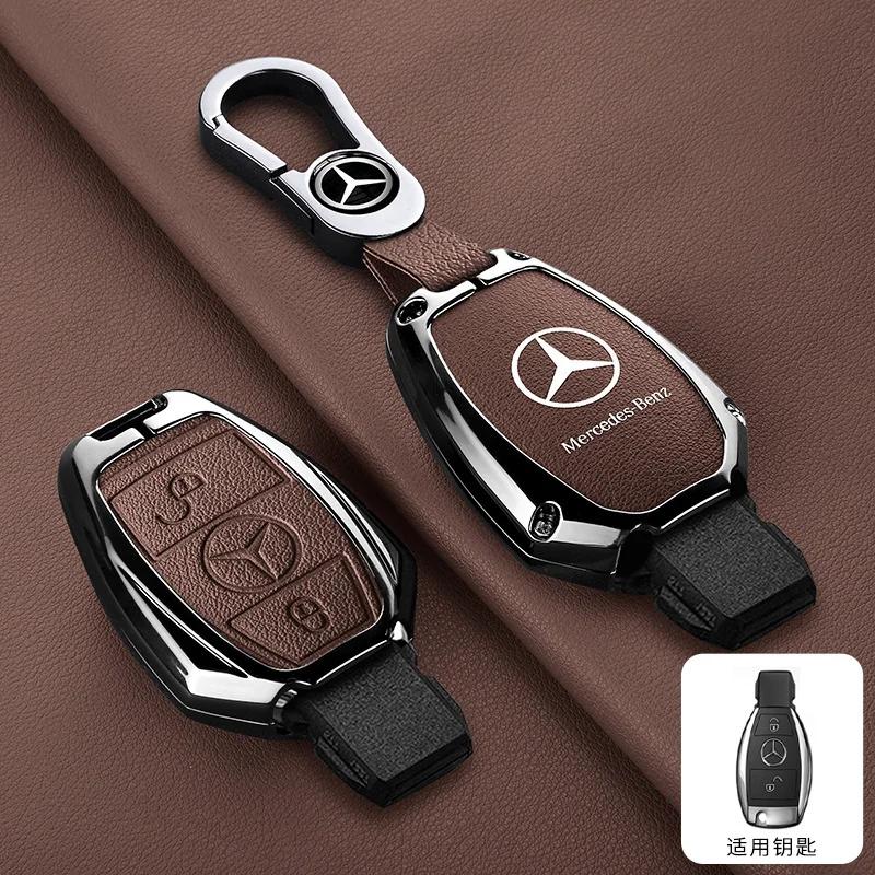 XUY2 Leather Car Smart Key Cover Case Protector For Mercedes Benz A B C S Class AMG GLA CLA GLC W176 W221 W204 Accessories Keychain