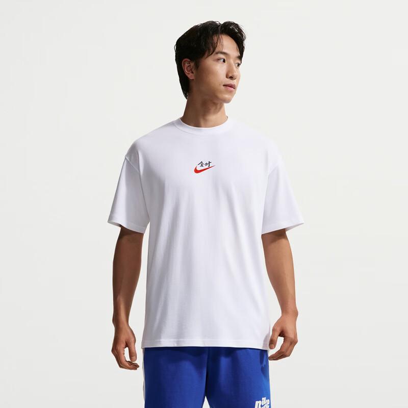 Nike Мужская спортивная футболка IR7584