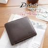 Черный Dakota Black Label Bifold Wallet 0625400 Alexander Series Green [Dakota Label] DA-625400-50