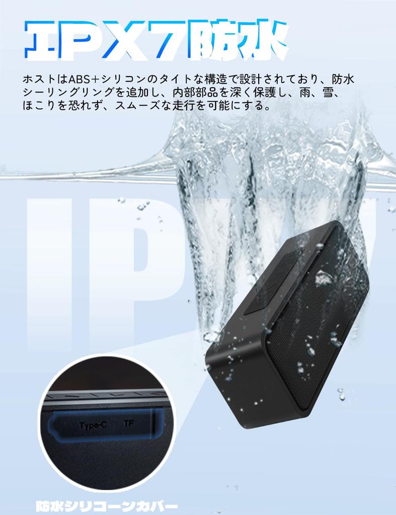 Release 3rd Bluetooth Bass Bluetooth IPX7 Fully Wireless 12 Hours of Continuous Supports TF and TWS Functions Instruction "2025 & Generation" Speaker,