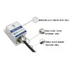 SEC225 2D Electric Digital Compass Inclinometer Sensor Accuracy 2 Degree Measuring Range 0-360 ( RS232 RS485 TTL Modbus Option)