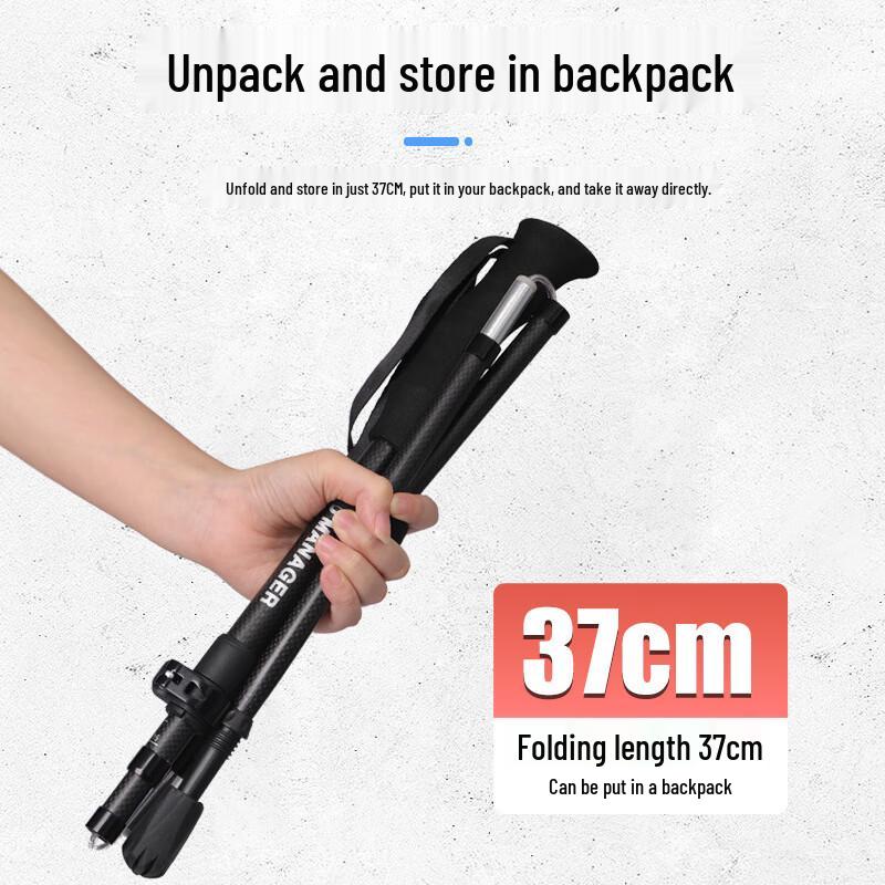 Linpan 3K Carbon Fiber Foldable Trekking Pole