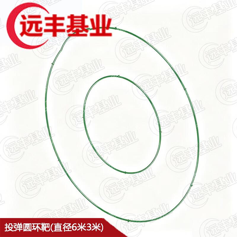 Yuanfeng Base Professional Tactical Training Equipment