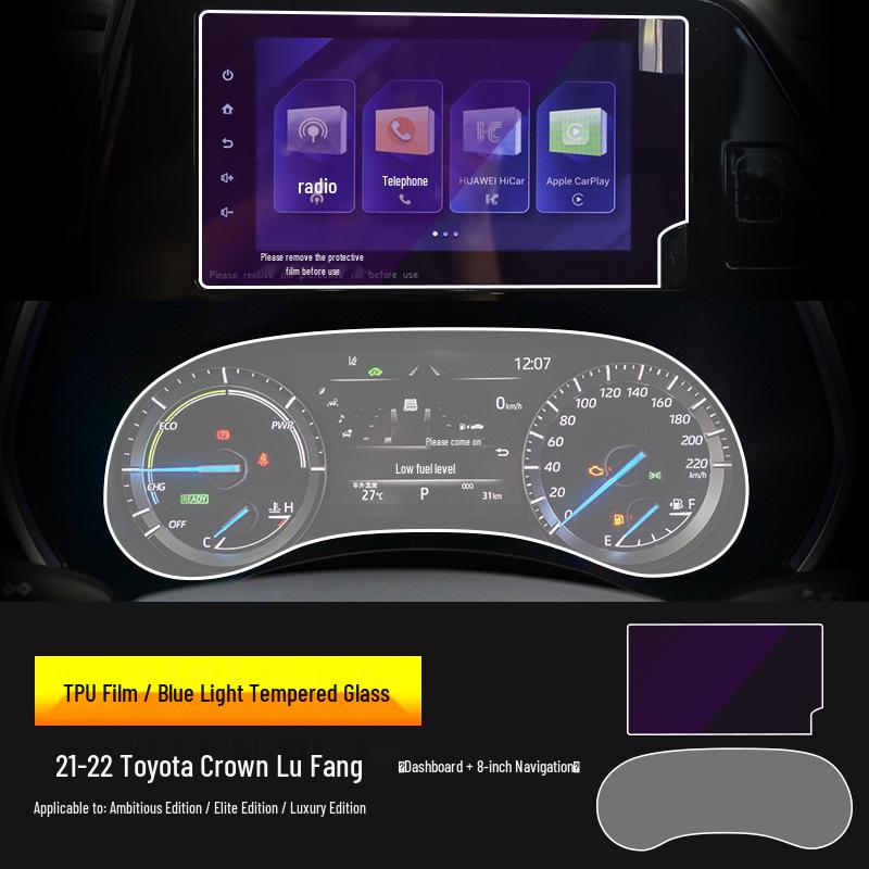 Toyota Crown Land Cruiser Navigation & Console Tempered Glass Protector Film