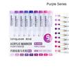 Quick Drying Acrylic Marker Pen 9-Colors Art Watercolor Pen Professional Colour Pen  Graffiti
