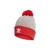 Adidas Полиакриловые шапки унисекс серые Adidas H35511