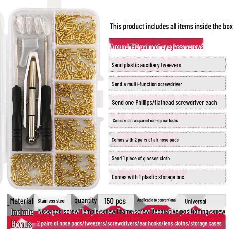 Комплект для ремонта очков: Набор отверток, Кусачки для ногтей, Носовые упоры, Безрамные аксессуары