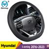 Чехол на руль DERMAY D-образной формы для Hyundai ioniq 2016 2017 2018 2019 2020 2021 2022 из искусственной кожи, автомобильный Стайлинг