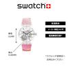 Часы Swatch New Gent SO29Z105 Red [Swatch]