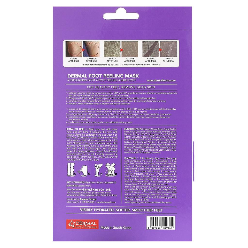 DERMAL Foot Peeling Exfoliation Mask, 2 Sets