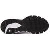 Nike Инициатор FQ6873-101 Женские размеры