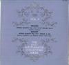 LP Пластинка CURTIS QUARTET , BARYLLI QUARTET - Брамс: Струнный квартет Нет. 3 / Moza SET6019PROMO ВЕСТМИНСТЕР Япония Классический Б/У