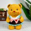 Cake Skirt Bear Doll Plush Toy Comfort Sleeping with Pillow Grab Machine Doll Doll Doll