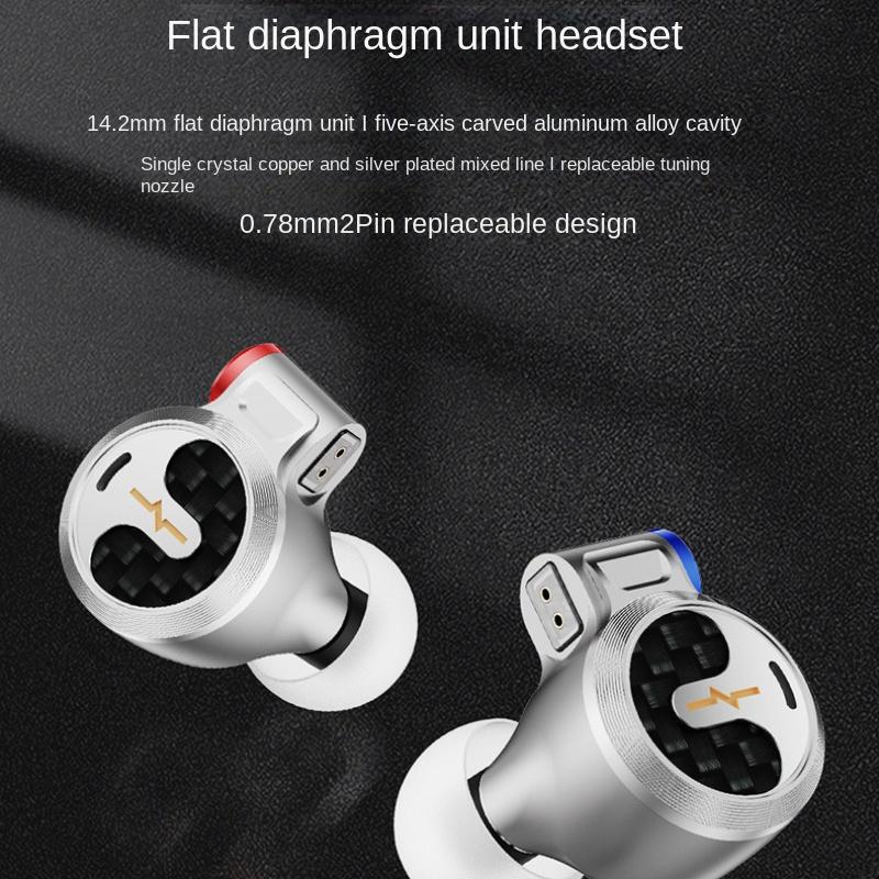 NiceHCK Флагман F1 с плоской плоской диафрагмой Hi-Fi наушники-вкладыши со сменным кабелем Металл Алюминиевый сплав