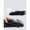 1/32 Koenigsegg ONE 1 литая спортивная модель автомобиля гоночные автомобили модель имитация звука и света детская игрушка подарок