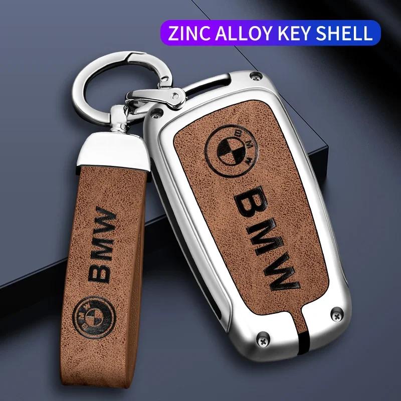 For BMW New 2025 For BMW M E39 E46 E60 E90 F10 F15 F20 F25 F30 G05 G01 F01 G80 G01 Car TPU Zinc Alloy Key Case Bag Car Key Chain
