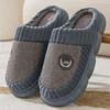 "2023 Extra Large Thick Cotton Slippers for Men & Women - Winter Indoor Warm Wool, Thick-Soled Comfort"