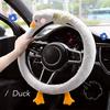 Practical Car Steering Wheel Cover Easy To Install Sweat-absorbent Cartoon Design