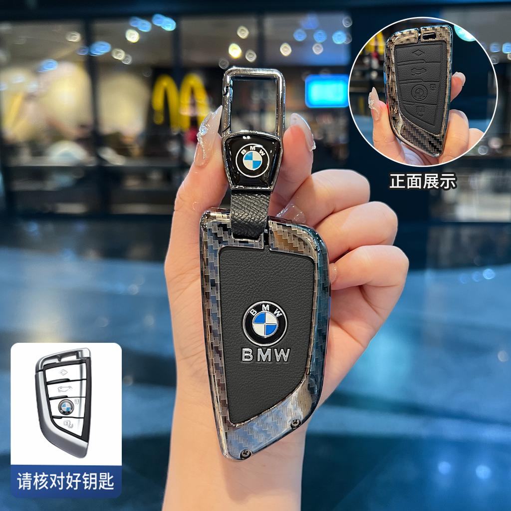 DKHN5 Car Key Case Case Shell Holder Protection For BMW X4 X3 X1 X6 X5 Series 1 2 3 4 5 6 7 F40 G20 G31 F34 F15 Ix3 Keychain Accessory