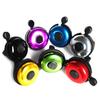 Bicycle Horn Classic Style Corrosion Resistant High Hardness Nice Loud Tone Ring Bell Horn for Outdoor