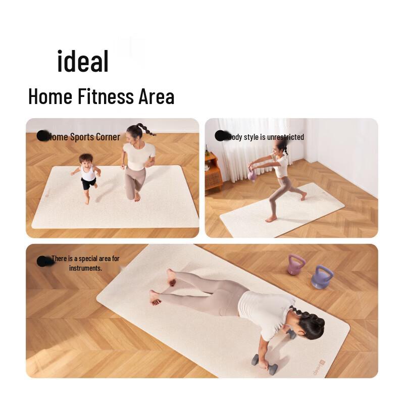 Keep Yoga & Fitness Mat