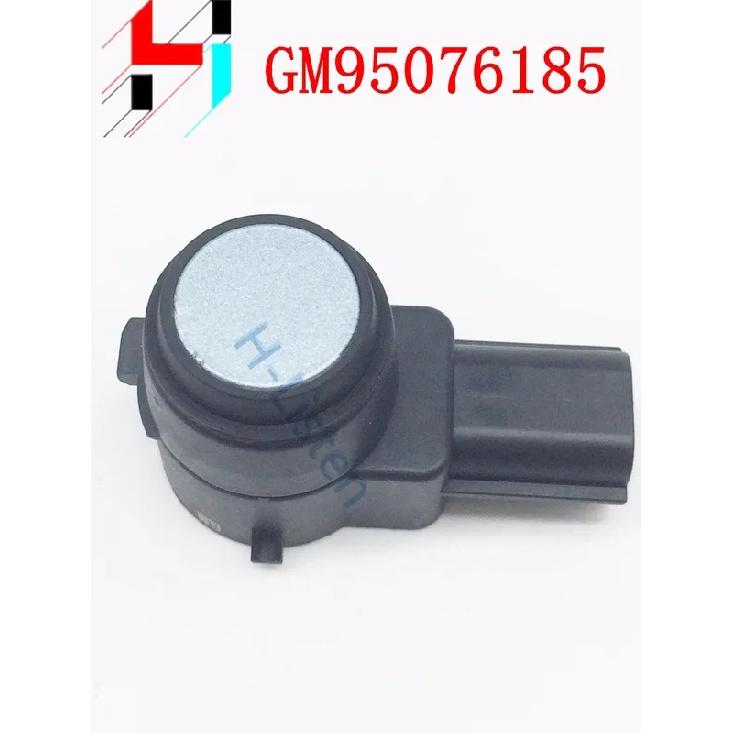 95076185 OEM 0263023037 Parking PDC Sensor Reverse Assist For Opel Astra J Zafira B Car Accessories 2009-2013