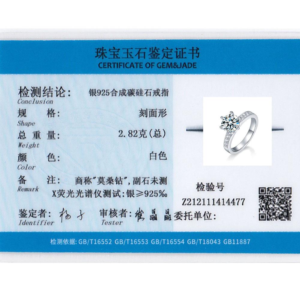 Vinregem Классическое кольцо из 100% стерлингового серебра 925 пробы с бриллиантами круглой огранки 6,5 мм 1CT 3EX VVS1 D Цвет настоящий муассанит с бриллиантами 2 шт. Свадебные помолвочные украшения