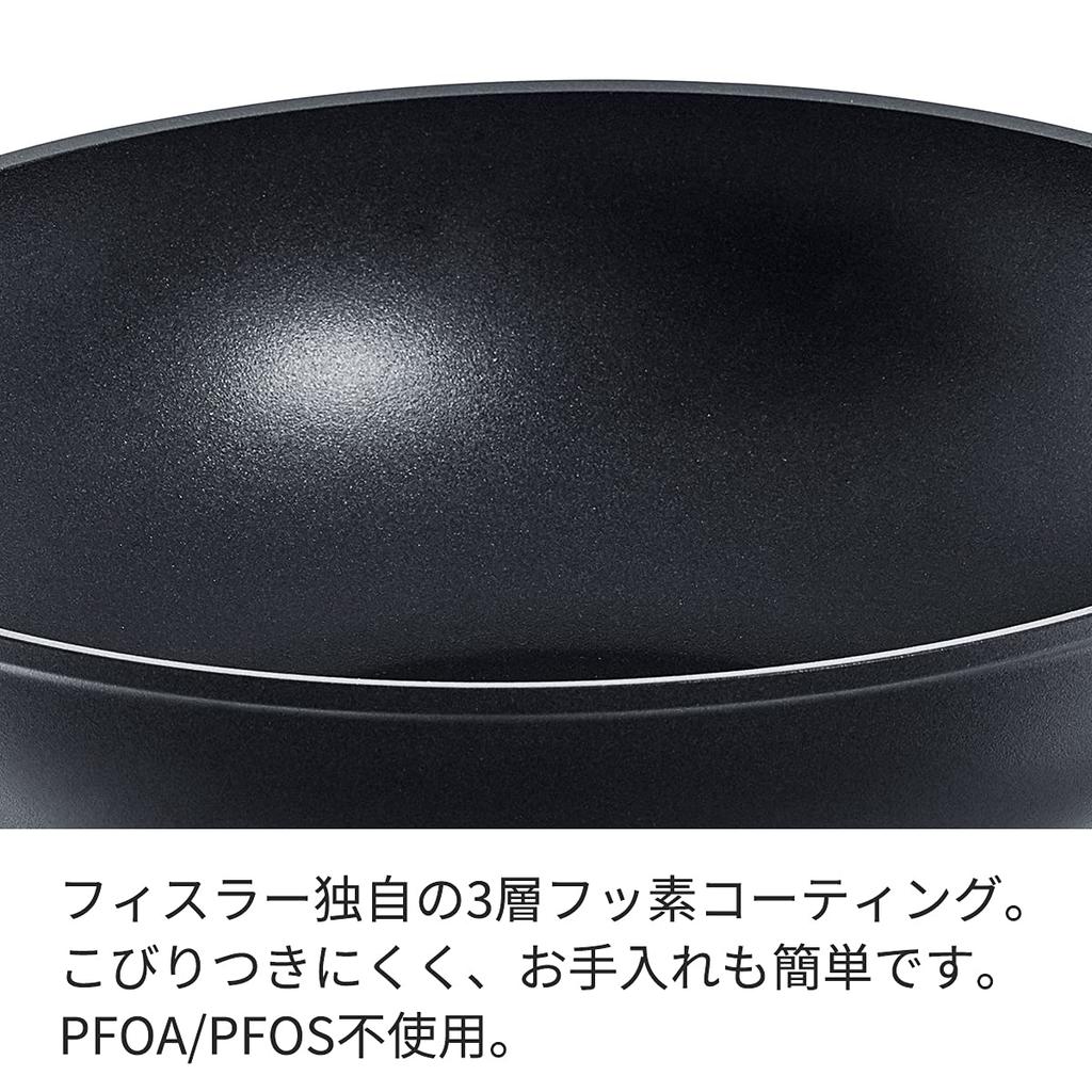 Fissler Wok 28 см Senit IH Wok совместим с газовой плитой Japanese Black Fire/IH [Авторизованный продукт] 045-801-28-100-A