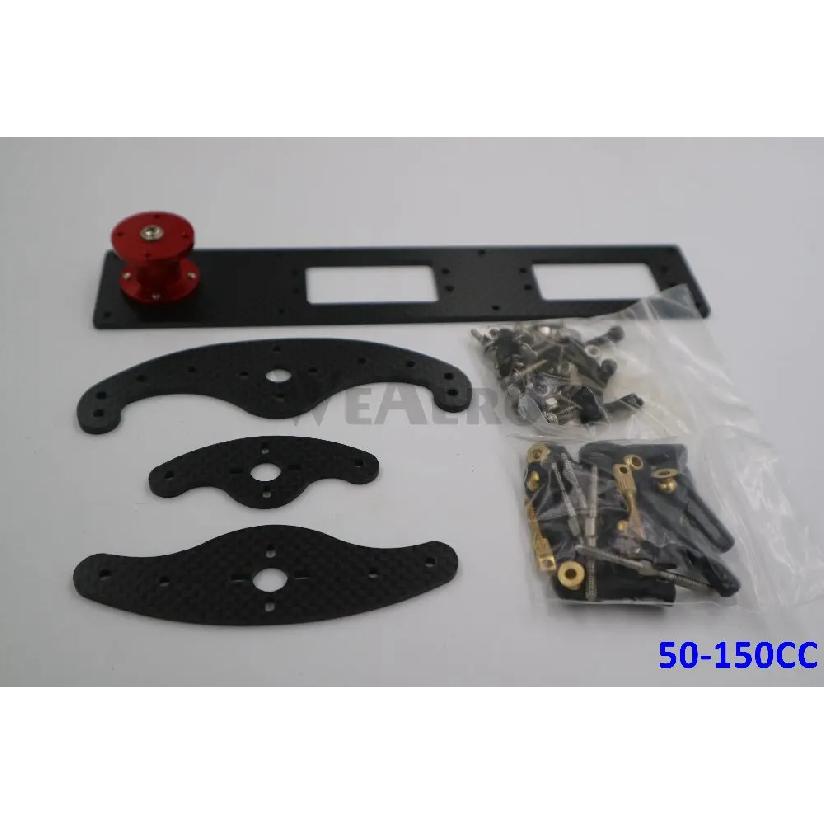 Carbon Fiber Vertical Rudder Mount/Rudder Tray Set for 20-50CC /50-150CC Airplane