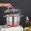 Многофункциональная суповая кастрюля King Kong из нержавеющей стали с решеткой для варки на пару и нарезкой, корзиной для приготовления на пару, можно преподнести в качестве подарка.