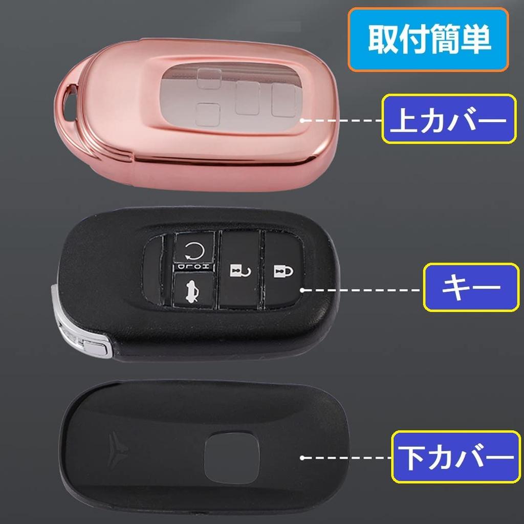 [ZANEKO] Чехол для ключа N-BOX N-BOX Custom JF5 JF6 Civic Vezel Чехол для ключа Подходит для Honda