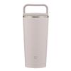 Zojirushi Mahobin Carry Tumbler Water Bottle 300ml Handle Type Dishwasher Safe Seamless Only 2 Care Points Sheer Gray SX-JS30-HM