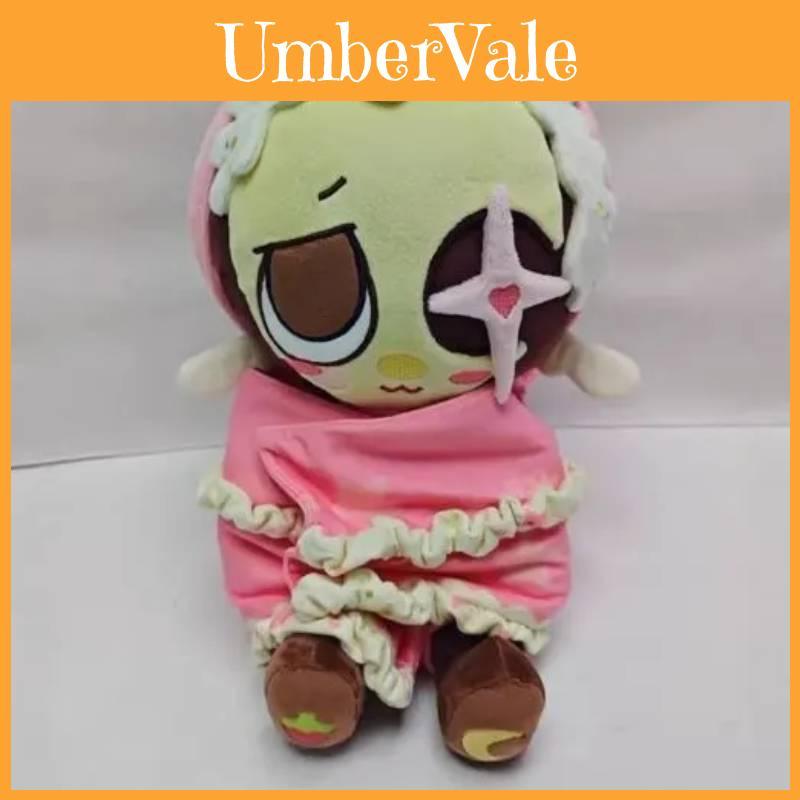 Dandys World Plush Doll With Pp Cotton For Gift And Decor