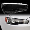 Стеклянная крышка фары Mitsubishi Lancer (2010-2016) - Прозрачная маска-ракушка