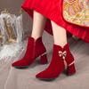 Internet Celebrity Autumn and Winter Bride Boots 2025 New Burgundy Festive Wedding Boots Rhinestone Fringed Thick Heel Not Tired Feet Fashion Boots