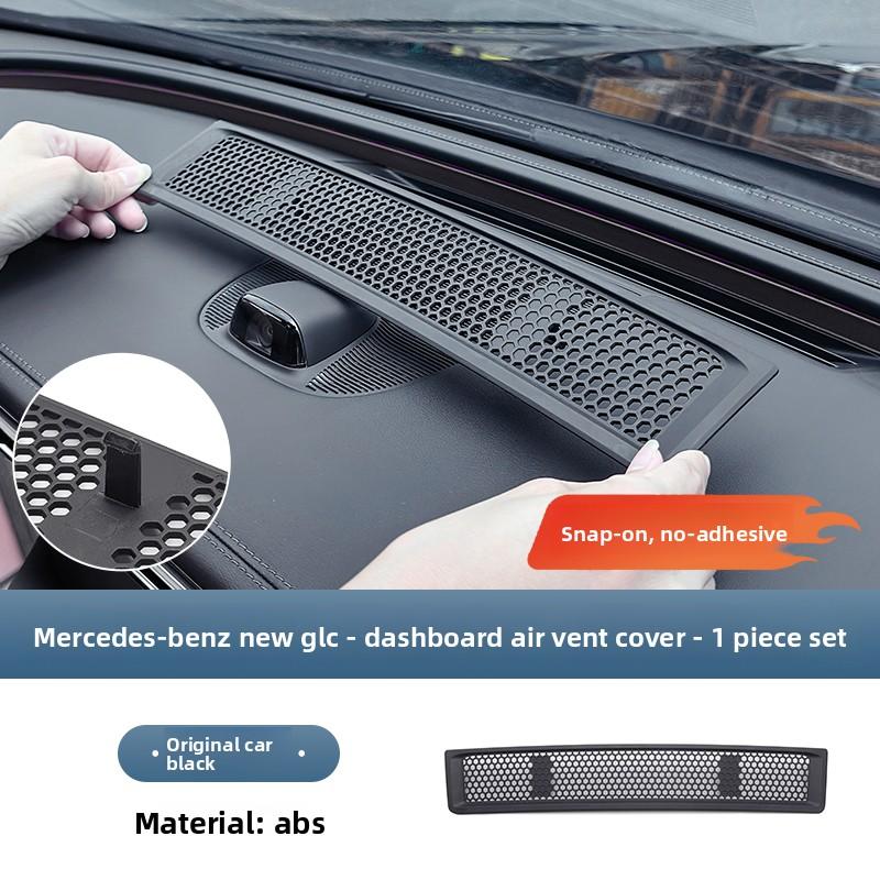 Suitable for Mercedes-Benz E300 new E-class C-class GLC300/C260 dashboard air outlet protection dust cover interior car supplies