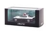 Scale Mazda Type RS 1998 Saitama Prefectural Police Expressway Traffic Police Vehicle Finished Model H7439810 RAI'S 1/43 RX-7 (FD3S) (853)