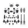 BANDAI SPIRITS 30MM Option Parts Set 20 Armor Unit Scale Plastic Model Kit (Full 1) 1/144 Pre-Colored