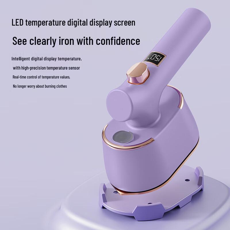 Складной ручной отпариватель для одежды со светодиодным дисплеем