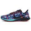 Air Zoom Pegasus 36 As Цветочный CU2090-800