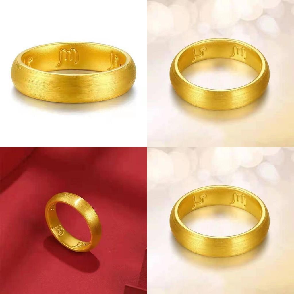 Fashionable Vietnamese Brass Gold Plated Six Character Mantra Ring For Couples And Individuals