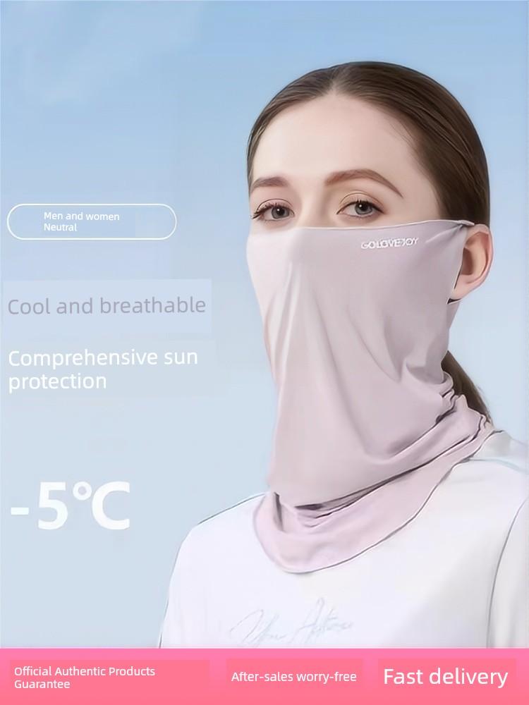 Ice Silk Full Face Women Sun Mask Scarf Bandana
