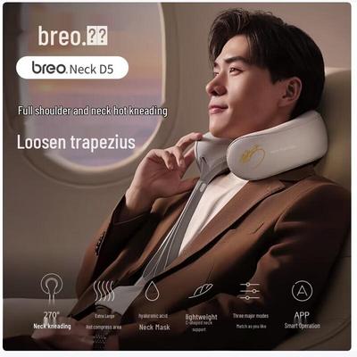Массажер для шеи и плеч NeckD5S, китайская вилка (адаптер в комплекте)