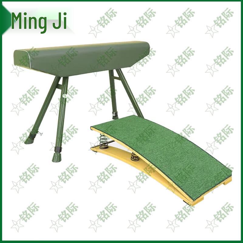 Gymnastics & Fitness Training Equipment