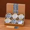 Japanese Ceramic Wedding Gift Set: Bowl & Chopstick with Gift Box - Perfect for Lucky Draws and Employee Gifts