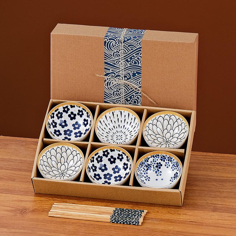 Japanese Ceramic Wedding Gift Set: Bowl & Chopstick with Gift Box - Perfect for Lucky Draws and Employee Gifts